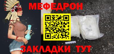 крисы Можга