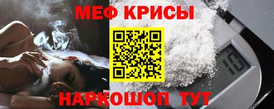 каннабис Балаково