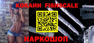 прущие грибы Балашиха