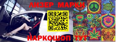 амф Балахна