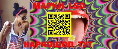 spice Моздок