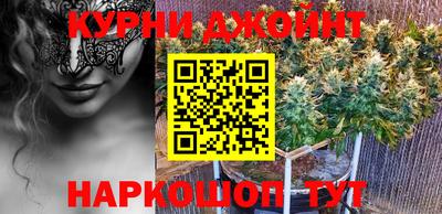 амф Балахна