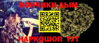 spice Моздок