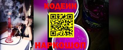 крисы Можайск