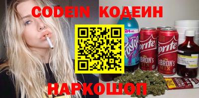 крисы Можайск