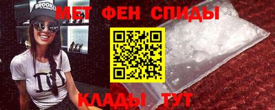 прущие грибы Балашиха