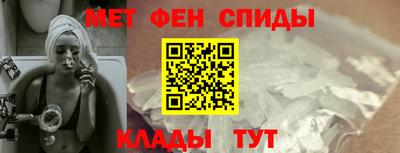 крисы Можайск