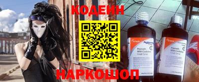 крисы Можга