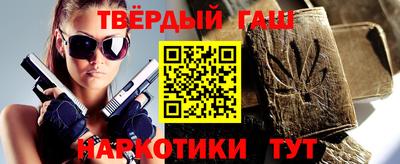 крисы Можайск