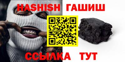 крисы Можга