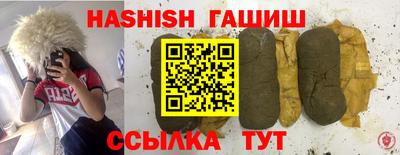 крисы Можайск