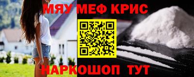 амф Балахна