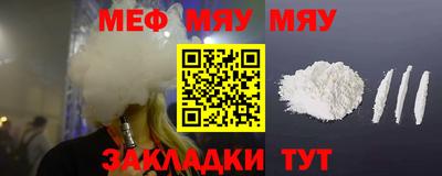 крисы Можга